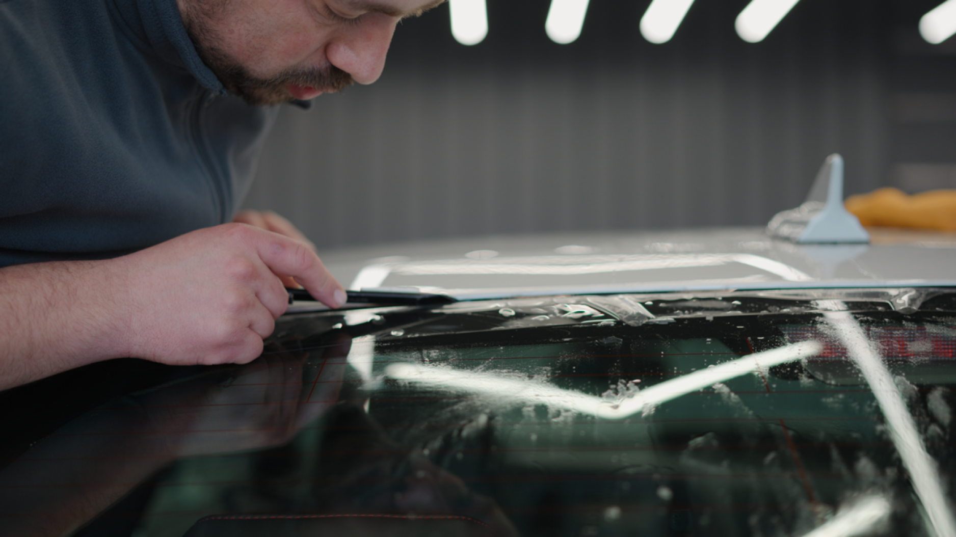 Захисна плівка 