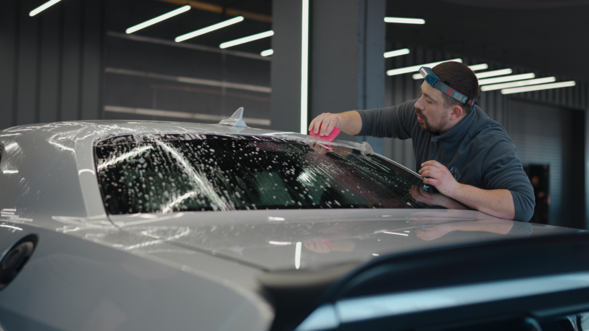 Захисна плівка 