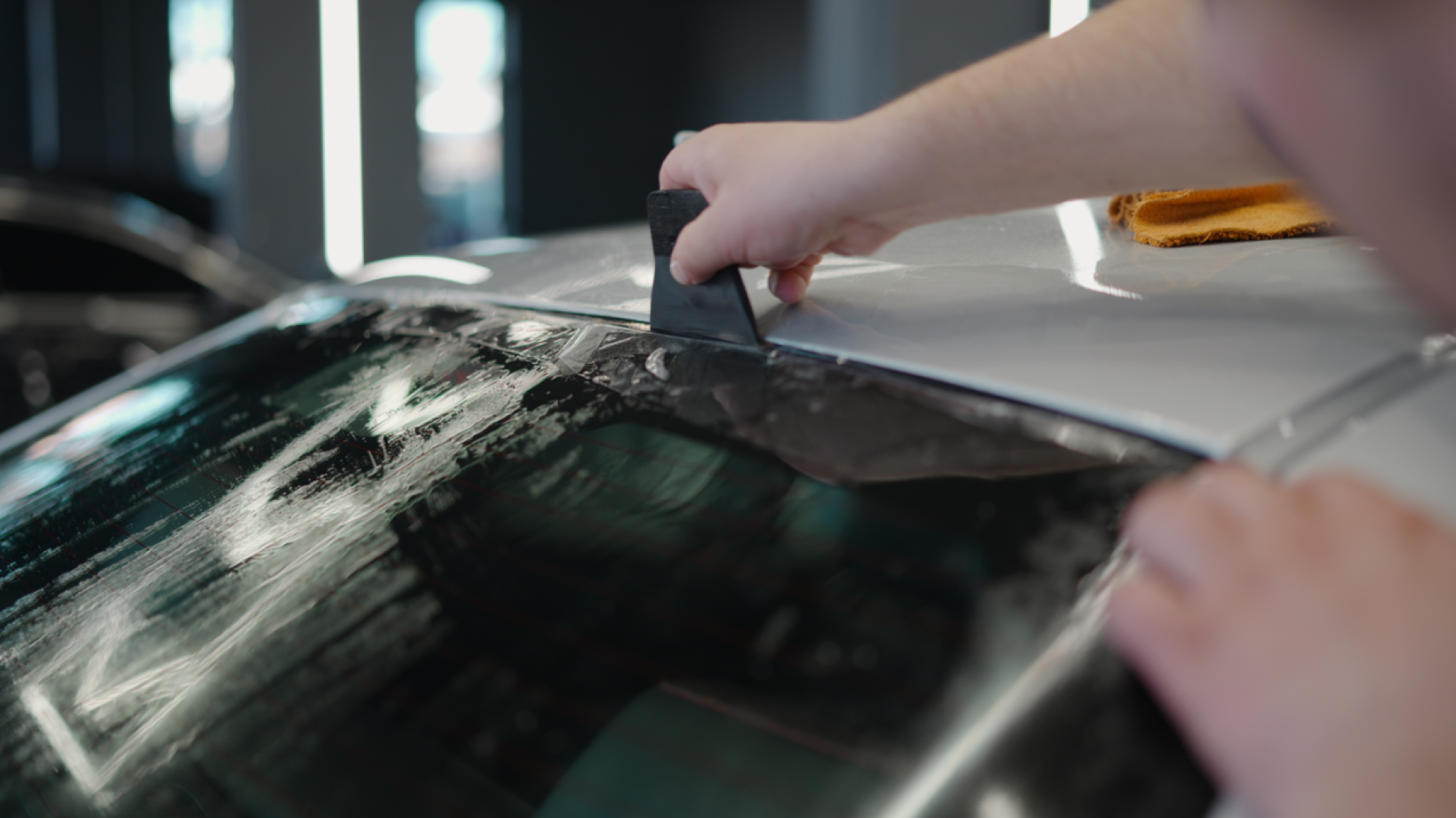 Захисна плівка 