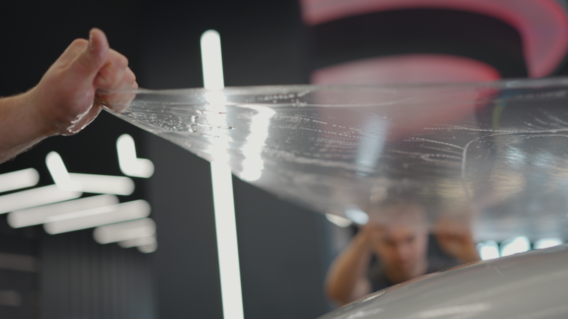 Захисна плівка 